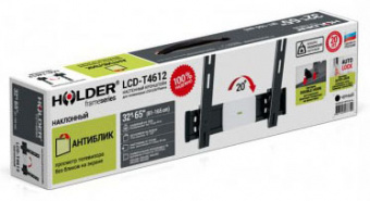 Кронштейн для телевизора Holder LCD-T4612 черный 32"-65" макс.40кг настенный наклон - купить недорого с доставкой в интернет-магазине