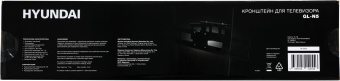 Кронштейн для телевизора Hyundai GL-N5 черный 32"-75" макс.40кг настенный поворотно-выдвижной и наклонный - купить недорого с доставкой в интернет-магазине