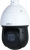 Камера видеонаблюдения IP Dahua DH-SD49225DB-HNY 4.8-120мм цв. корп.:белый - купить недорого с доставкой в интернет-магазине