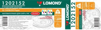 Бумага Lomond 1202152 36"(A0) 914мм-45м/80г/м2/белый матовое для струйной печати втулка:50.8мм (2") - купить недорого с доставкой в интернет-магазине
