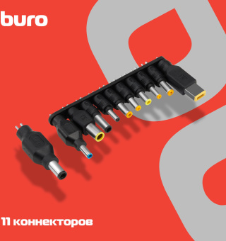 Блок питания Buro BUM-0170A90 автоматический 90W 15V-20V 11-connectors 4.5A 1xUSB 1A от прикуривателя LED индикатор - купить недорого с доставкой в интернет-магазине