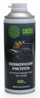 Пневматический очиститель Cactus CS-Air400 для очистки техники 400мл - купить недорого с доставкой в интернет-магазине