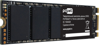 Накопитель SSD PC Pet SATA III 2TB PCPS002T1 M.2 2280 OEM - купить недорого с доставкой в интернет-магазине