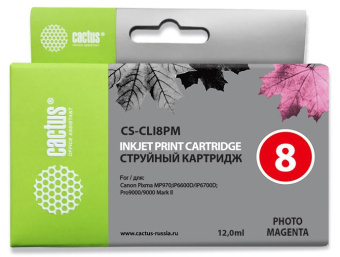 Картридж струйный Cactus CS-CLI8PM светло-пурпурный (12мл) для Canon Pixma iP6600/iP6600d/iP6700/iP6700d/MP960/MP970/PRO 9000 - купить недорого с доставкой в интернет-магазине
