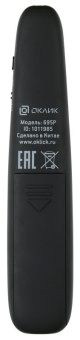 Презентер Оклик 695P Radio USB (30м) черный - купить недорого с доставкой в интернет-магазине