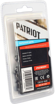 Цепь для цепных пил Patriot 91VS-62E 3/8" 62звен. (862381362) - купить недорого с доставкой в интернет-магазине
