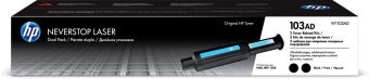 Заправочное устройство HP 103 W1103AD черный (5000стр.) x2упак. для HP Neverstop Laser 1000a/1000w/1200a/1200w - купить недорого с доставкой в интернет-магазине