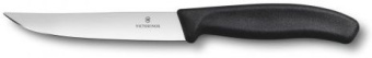 Набор ножей кухон. Victorinox Swiss Classic (6.7903.12B) компл.:2шт черный блистер - купить недорого с доставкой в интернет-магазине