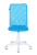 Кресло детское Бюрократ KD-9 голубой TW-31 TW-55 сетка/ткань крестов. пластик пластик белый - купить недорого с доставкой в интернет-магазине