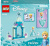 Конструктор Lego Disney Princess Двор замка Эльзы (43199) - купить недорого с доставкой в интернет-магазине