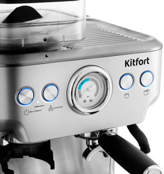 Кофеварка рожковая Kitfort КТ-755 1620Вт серебристый - купить недорого с доставкой в интернет-магазине