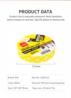 Клейкая лента канцелярская Deli EA30511 прозрачная шир.12мм дл.18.3м невидимая блистер (упак.:2шт) - купить недорого с доставкой в интернет-магазине
