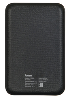 Мобильный аккумулятор Buro T4-10000 10000mAh 2A 2xUSB черный (T4-10000-BK) - купить недорого с доставкой в интернет-магазине