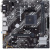 Материнская плата Asus PRIME B450M-K II Soc-AM4 AMD B450 2xDDR4 mATX AC`97 8ch(7.1) GbLAN RAID+VGA+DVI+HDMI - купить недорого с доставкой в интернет-магазине