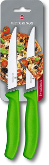 Набор ножей Victorinox Swiss Classic (6.7936.12L4B) для пиццы компл.:2предм. салатовый блистер - купить недорого с доставкой в интернет-магазине