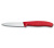 Набор ножей кухон. Victorinox 6.7111.31 красный карт.коробка - купить недорого с доставкой в интернет-магазине