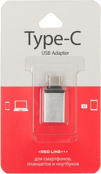 Переходник Redline УТ000012622 USB (f)-USB Type-C (m) серебристый - купить недорого с доставкой в интернет-магазине