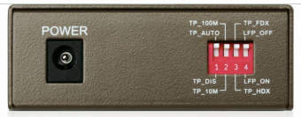 Медиаконвертер TP-Link MC111CS 10/100Mbit/s RJ45 - купить недорого с доставкой в интернет-магазине