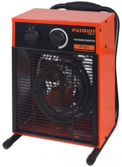Тепловая пушка электрическая Patriot PTQ 3 оранжевый - купить недорого с доставкой в интернет-магазине