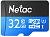 Флеш карта microSDHC 32GB Netac NT02P500STN-032G-S P500 w/o adapter