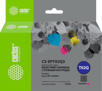 Картридж струйный Cactus CS-EPT02Q3 T02Q пурп.пигм. (660мл) для Epson WorkForce Enterprise WF-C20600D4TW - купить недорого с доставкой в интернет-магазине
