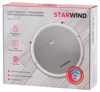 Пылесос-робот Starwind SRV4570 15Вт серебристый/белый - купить недорого с доставкой в интернет-магазине