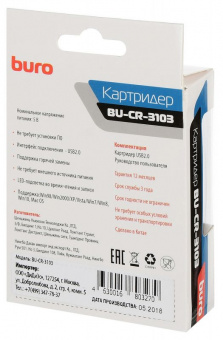 Устройство чтения карт памяти USB2.0 Buro BU-CR-3103 черный - купить недорого с доставкой в интернет-магазине