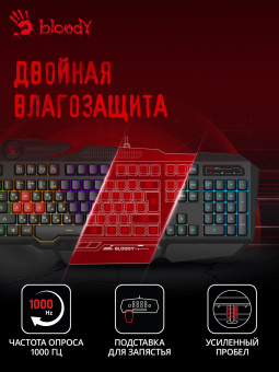 Клавиатура A4Tech Bloody B310N черный USB Multimedia for gamer LED (подставка для запястий) (B310N) - купить недорого с доставкой в интернет-магазине