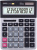 Калькулятор настольный Deli E1672 серебристый 12-разр. - купить недорого с доставкой в интернет-магазине