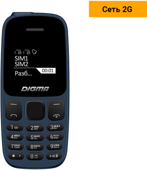 Мобильный телефон Digma A106 Linx 32Mb синий моноблок 2Sim 1.44" 68x98 GSM900/1800 - купить недорого с доставкой в интернет-магазине