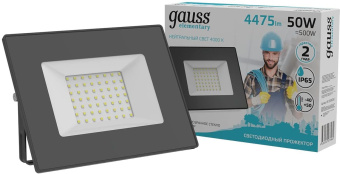 Прожектор уличный Gauss Elementary 613100250 светодиодный 50Втчерный - купить недорого с доставкой в интернет-магазине