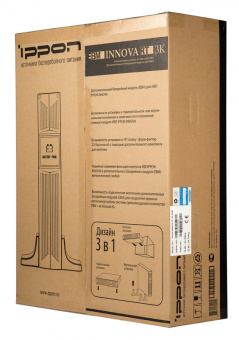 Батарея для ИБП Ippon Innova RT 3K 2U 192В 7Ач для Innova RT 3K - купить недорого с доставкой в интернет-магазине