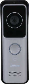 Видеодомофон Dahua DHI-VTO2311R-WP серый - купить недорого с доставкой в интернет-магазине