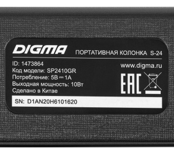 Колонка порт. Digma S-24 зеленый 10W 1.0 BT/3.5Jack/USB 10м 3000mAh (SP2410GR) - купить недорого с доставкой в интернет-магазине