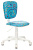Кресло детское Бюрократ CH-W204NX голубой Sticks 06 крестов. пластик пластик белый
