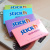 Блок самоклеящийся бумажный Stick`n 21170 76x127мм 100лист. 70г/м2 неон розовый - купить недорого с доставкой в интернет-магазине