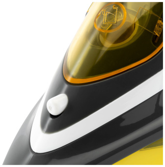Утюг Starwind SIR2447 2400Вт желтый/серый - купить недорого с доставкой в интернет-магазине