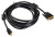 Кабель Buro HDMI-19M-DVI-D-5M HDMI (m) DVI-D (m) 5м феррит.кольца черный - купить недорого с доставкой в интернет-магазине