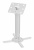 Кронштейн для проектора Buro PR05-W белый макс.13.6кг потолочный поворот и наклон - купить недорого с доставкой в интернет-магазине