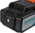 Батарея аккумуляторная Sturm! SBP1805 18В 5Ач Li-Ion - купить недорого с доставкой в интернет-магазине