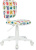 Кресло детское Бюрократ CH-W204NX белый монстры крестов. пластик пластик белый - купить недорого с доставкой в интернет-магазине