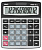 Калькулятор настольный Deli EM889 серебристый 12-разр.