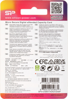 Флеш карта microSDXC 512Gb Class10 Silicon Power SP512GBSTXDA2V20SP Superior + adapter - купить недорого с доставкой в интернет-магазине