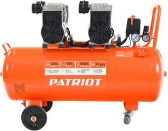 Компрессор поршневой Patriot WO 80-360 безмасляный 80л 2200Вт оранжевый - купить недорого с доставкой в интернет-магазине