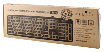 Клавиатура Оклик 180M черный PS/2 (313180) - купить недорого с доставкой в интернет-магазине