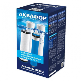Картридж Аквафор PP20-B510-03-PP5-ULP50 для проточных фильтров (упак.:4шт) - купить недорого с доставкой в интернет-магазине