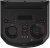 Минисистема LG ON88 черный 450Вт CD CDRW FM USB BT - купить недорого с доставкой в интернет-магазине
