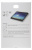 Защитное стекло для экрана прозрачная Redline для Samsung Galaxy Tab A 10.5" 1шт. (УТ000016496) - купить недорого с доставкой в интернет-магазине