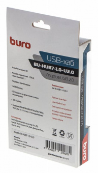 Разветвитель USB 2.0 Buro BU-HUB7-1.0-U2.0 7порт. черный - купить недорого с доставкой в интернет-магазине