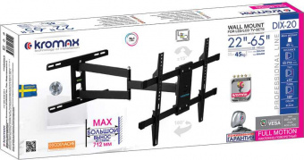 Кронштейн для телевизора Kromax DIX-20 черный 22"-65" макс.45кг настенный поворотно-выдвижной и наклонный - купить недорого с доставкой в интернет-магазине